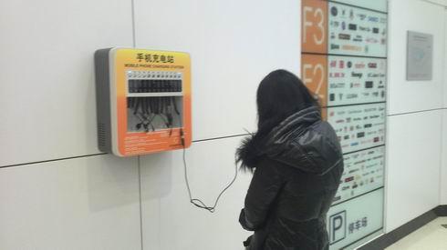 3.15晚會曝光了這些科技亂象：你中招了嗎？
