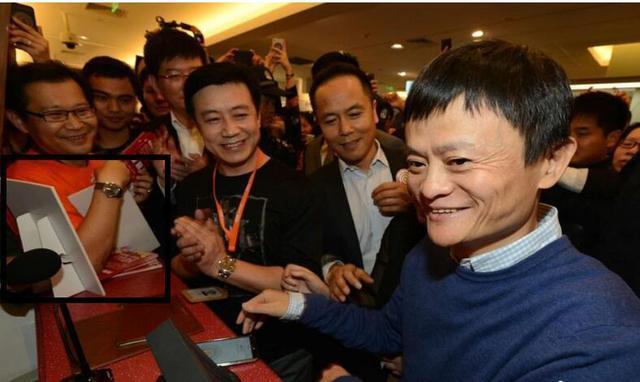 馬云再放豪言：手機將在5年內消失！